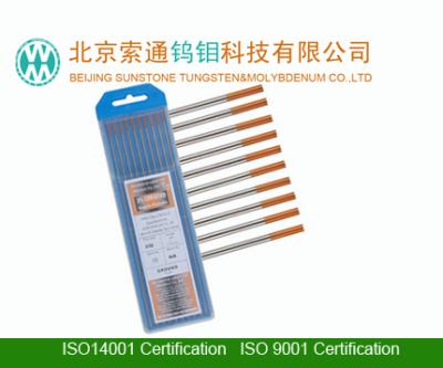 钨极氩弧焊用铈钨电极WC20