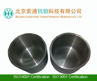 高品质钽坩埚