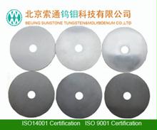钼圆片