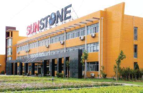 北京索通钨钼科技有限公司